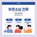 안동인력 이미지