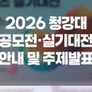 운정애니포스