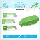 고성군 문화체육센타 이미지