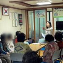 사근경로당 이미지