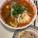 화신연마라꼬치 이미지