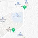 고대카클리닉 이미지