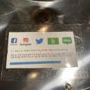 오복참소갈비 이미지