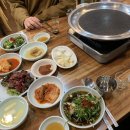 삼은식당