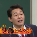 가마치통닭 서울서강대점 이미지