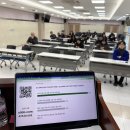 세븐일레븐(거창도립대학교점) | 대학 ESG 교육 추천: 충북도립대학교 교직원 역량 강화 강의 사례