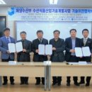 수산기술지원센터 이미지