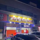 월문1 이미지