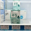 종각호약국 이미지