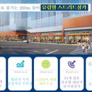 대광슈퍼 이미지