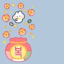 동탄역탑헤리엇공인중개사사무소 이미지