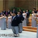 영락교회갈보리성가대 이미지