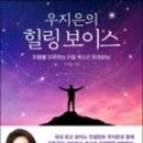 승아헤어샵
