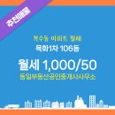 목화(1차) 이미지