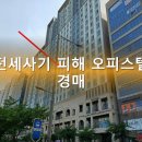 미사강변동로 이미지