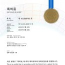 에프앤피 파이낸셜뉴스