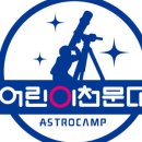 라온과학주식회사 이미지