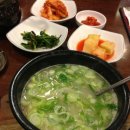 진미옥설농탕 이미지