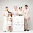 추억나누기 | 대구 달서구 월배역가족사진스튜디오 원본주는 스튜디오 카라멜 가족사진 스튜디오 추억사진관 방문 후기