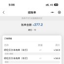 이치커피