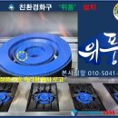원조옹심이메밀칼국수 네이버블로그