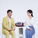 고주파 이미지