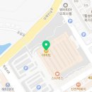 통영 이마트 영업시간 휴무일 전화번호 쇼핑 후기