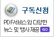경주대학교 산업경영대학원 티스토리
