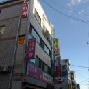 참조은민박 | 오이도 숙소 │ 오이도민박집 참조은 민박 2인실 내돈내산 후기