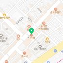 팜메이트고바우약국 네이버블로그