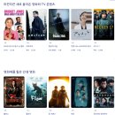071-2 | 인천-밴쿠버 대한항공 탑승기: 기내식, 자리 추천 (KE071 WS6061 보잉787-10)