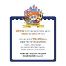 무프스 | 전주 애견 카페 / 500평 규모의 전주 천연잔디 애견 운동장 무프스 후기