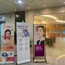 전주피부과 신시가지 미하이의원 피코토닝 예약 후기 (피부 색소침착 시술추천)