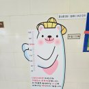 고창 게르마늄 온천 석정온천휴스파 이용 후기 (예매꿀팁, 준비물 )
