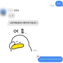 동춘약국 | 5월의 그게 문제가 아니잖아 김원필네 연어!!!! :: 첫번째