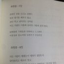 화양품 이미지