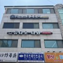 지장로 | 평택 송탄 셀프 사진관 ‘스튜디오 다와’ 컬러 촬영 솔직 후기 | 기념일 데이트 추천