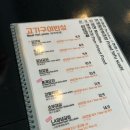 슬비식당 이미지