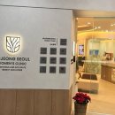 운정서울여성의원 이미지