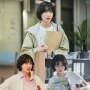 매니저 JTBC