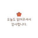 OK할인마트 이미지