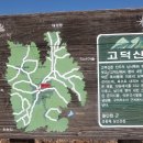 대성초교 이미지