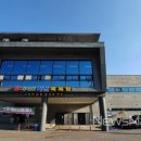 지리산 덕산목욕탕 이미지