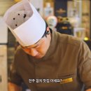 본참치송천에코점