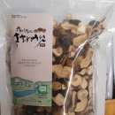 송화야채