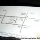 삼미옥 이미지