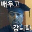 못된강아지 | 못된 말이 떠오를 때