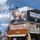 오구랜드 | 성수 베이글랜드: 다양한 베이글과 수제 크림치즈 성수핫플 후기, 베이글샌드위치 찐맛집