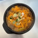 공주식당 | 공주여행 한우마을정육식당 솔직후기 내돈내먹