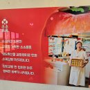 청도개발컨설팅